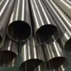 Seamless Pipe