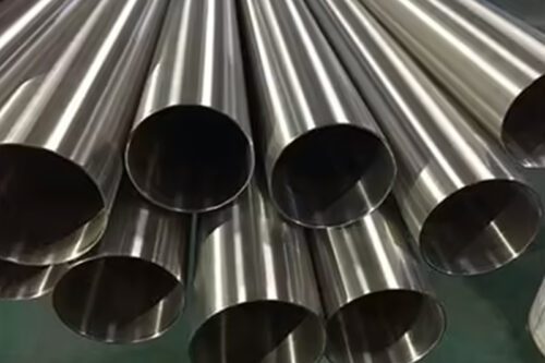 Seamless Pipe