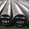 D3/1.2080 Tool&Mould Steel