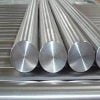 1045 Carbon Steel