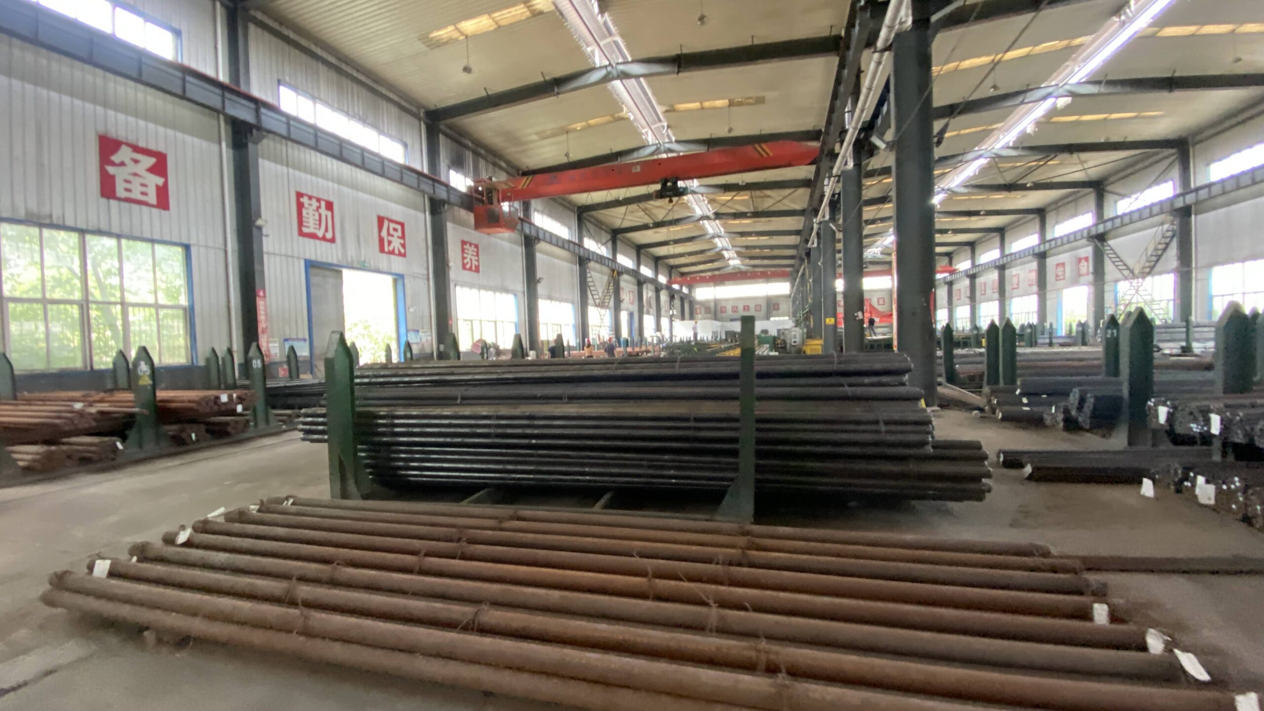 1045 and 1060 steel